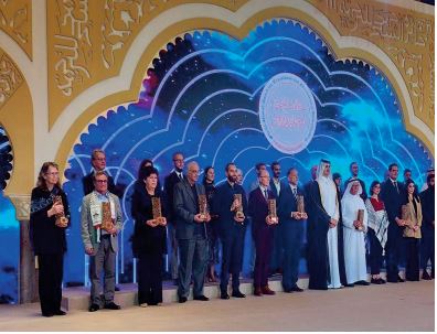 Trois Marocains parmi les lauréats du Prix Cheikh Hamad pour la traduction et l'entente internationale