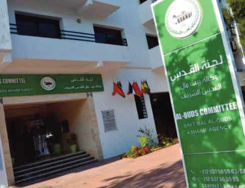 L’Agence Bayt Mal Al-Qods Acharif dévoile son programme pour le mois de Ramadan