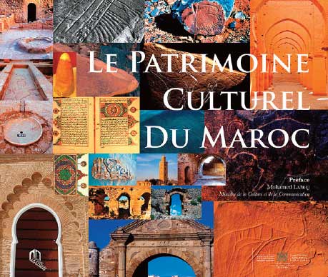 Le patrimoine culturel et civilisationnel du Maroc à l'honneur au Guatemala