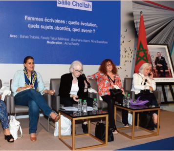 Focus sur l’écriture féminine de la diaspora marocaine