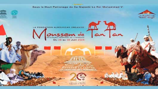 Tan-Tan accueille la 17éme édition de son Moussem