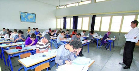 Hommage à Rabat aux élèves méritants de l'année scolaire 2014-2015