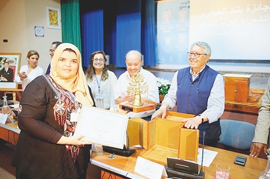 Soukaina Habiballah remporte le Prix Buland Al Haïdari de la jeune poésie arabe