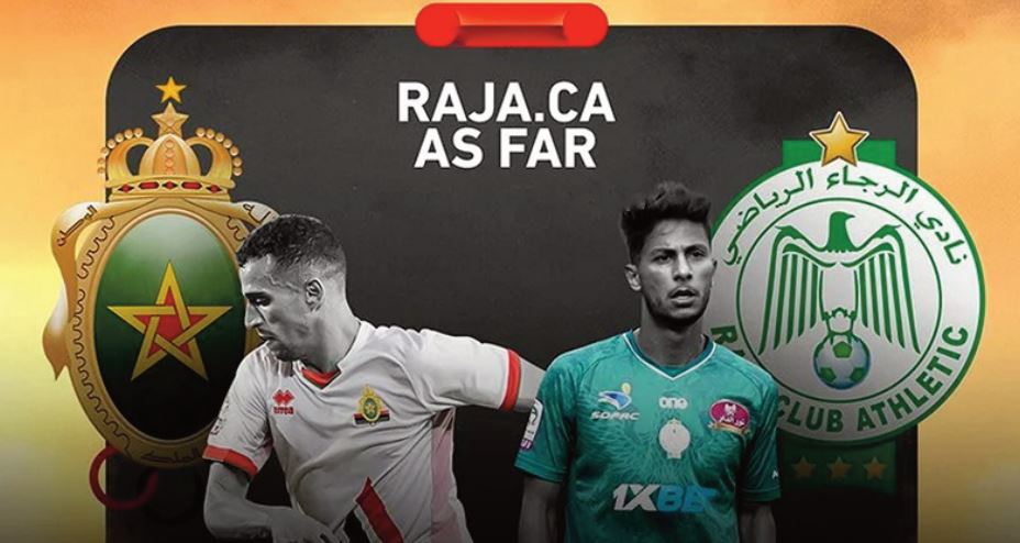 Le Raja Casablanca et l'AS FAR en quête de gloire: Duel décisif en finale de la Coupe du Trône