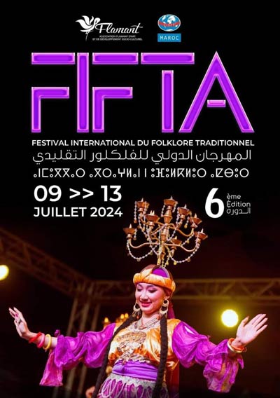 Agadir à l’heure du 6ème Festival international du folklore traditionnel