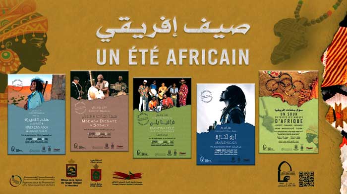 "Un été africain" fait son retour au théâtre Riad Sultan à Tanger