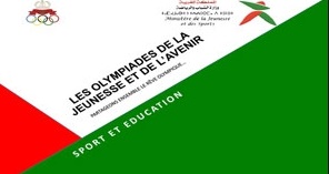 Les Olympiades de la jeunesse et de l'avenir à Rabat