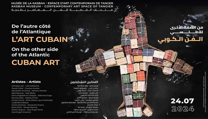 L’exposition "De l’autre côté de l’Atlantique : l’art cubain" fait escale à Tanger