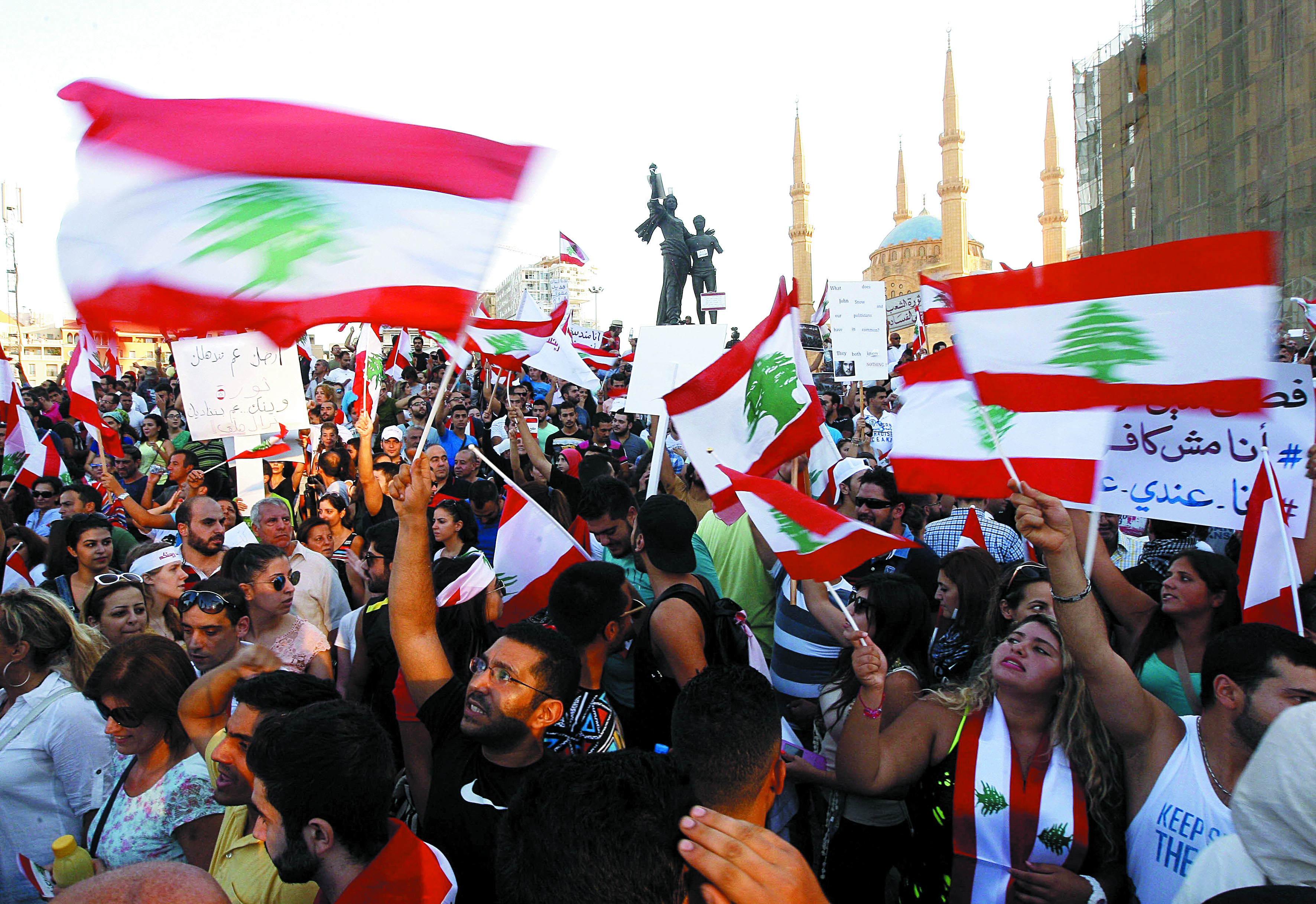 Immense manifestation de défiance envers la classe politique à Beyrouth