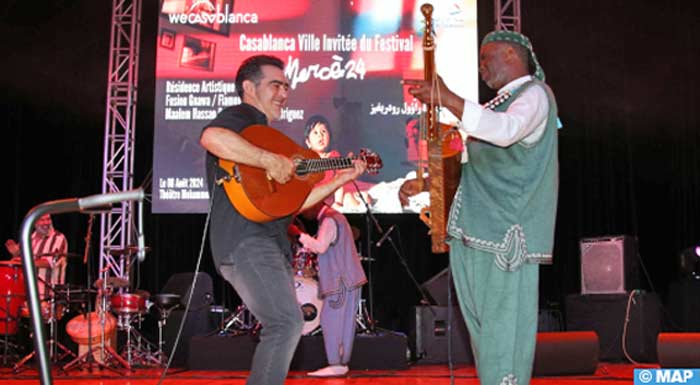 A Casablanca, une résidence artistique fusionne les rythmes Gnaoua et Flamenco