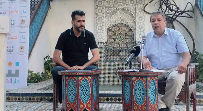 La Maison de la Poésie de Tétouan lance sa nouvelle saison culturelle