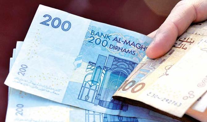 Banques : les dépôts dépassent 1.200 MMDH à fin août