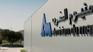 Aluminium du Maroc : le résultat net à 23,3 MDH au S1-2024