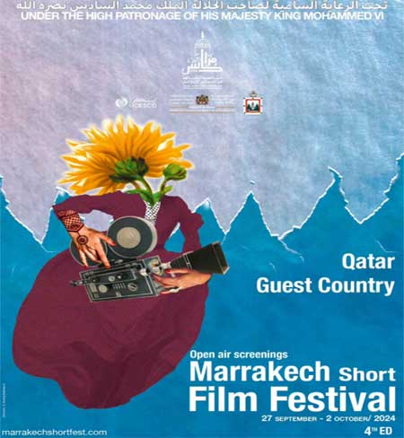 Festival du court métrage de Marrakech: "L'épouvantail" remporte le prix du meilleur film