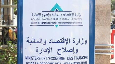 PLF 2025 : Les besoins résiduels de financement à 63,51 MMDH