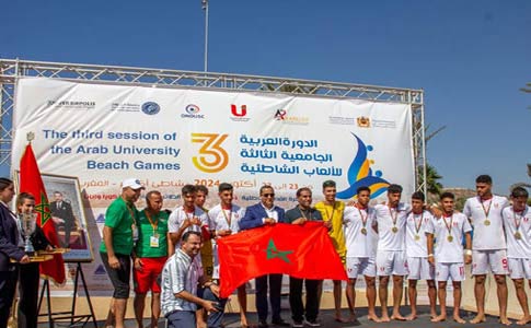 Jeux universitaires arabes de plage: L’EN de beach soccer remporte le titre