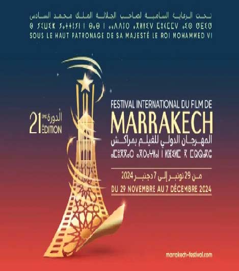 21ème Festival international du film de Marrakech: 70 films de 32 pays en sélection officielle