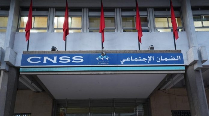 Données personnelles : La CNSS met en garde ses assurés contre des "imposteurs"