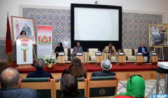 Lancement de la "Charte de Fès pour une mobilisation générale en faveur de l'intégrité territoriale"