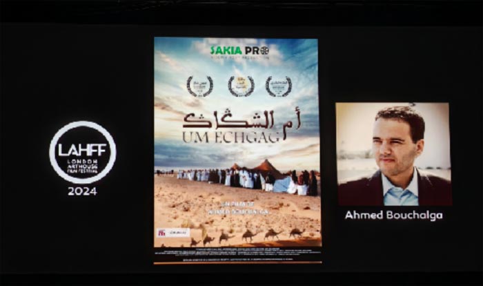 Projection à Londres du film "Um Echgag" du réalisateur Ahmed Bouchekla