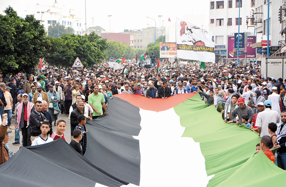 Des milliers de Marocains défilent pour la Palestine