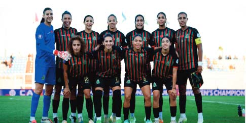 L’ASFAR en finale de la LDC féminine de la CAF