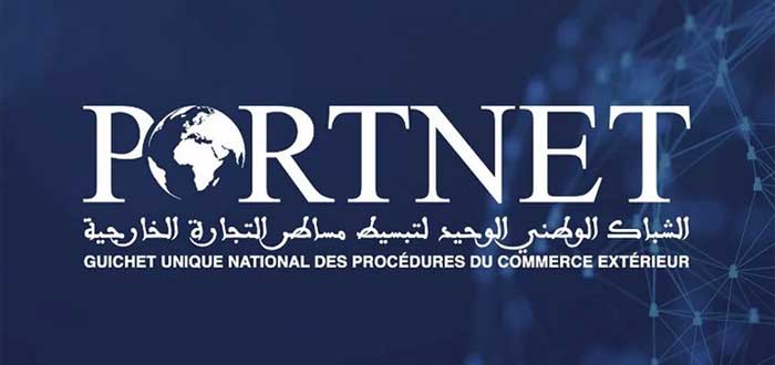 PortNet organise les Rencontres du Digital le 3 décembre prochain