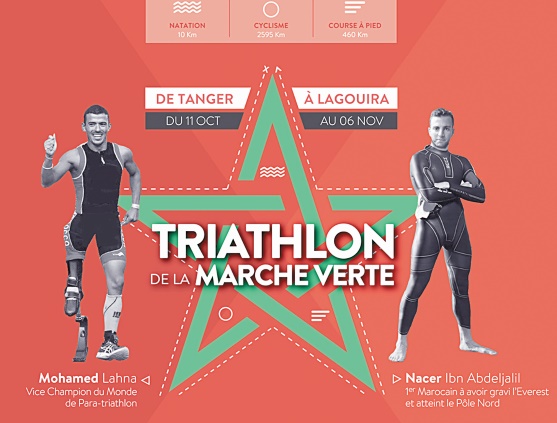 Le triathlon de la Marche Verte