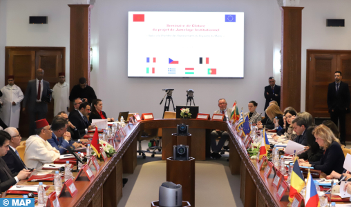 Clôture du projet de jumelage institutionnel Maroc-Union européenne