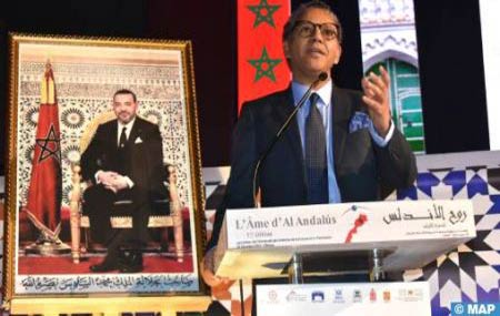 Les liens culturels entre Tétouan et Essaouira au coeur du Colloque "l’Âme d’Al Andalus"