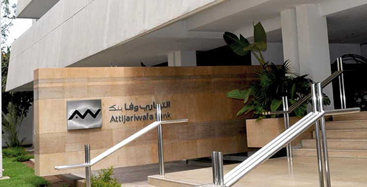 Attijariwafa Bank clôture avec succès une émission obligataire de 1,5 MMDH