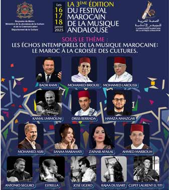 3ème édition du Festival marocain de la musique andalouse à Casablanca