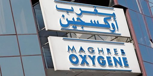 Maghreb Oxygène améliore son résultat net consolidé à 12,4 MDH en 2024