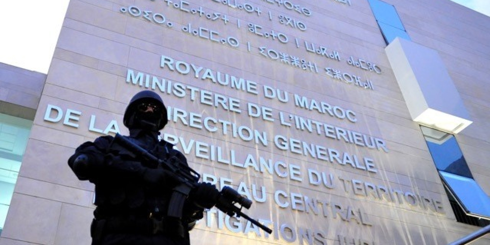 Démantèlement d'une cellule qui planifiait  des attaques terroristes dans le Royaume