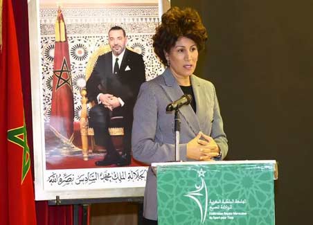 Réélection à Rabat de Nezha Bidouane à la tête de la Fédération Royale marocaine du sport pour tous