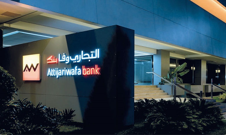 Attijariwafa bank améliore son PNB consolidé de 15,2% en 2024