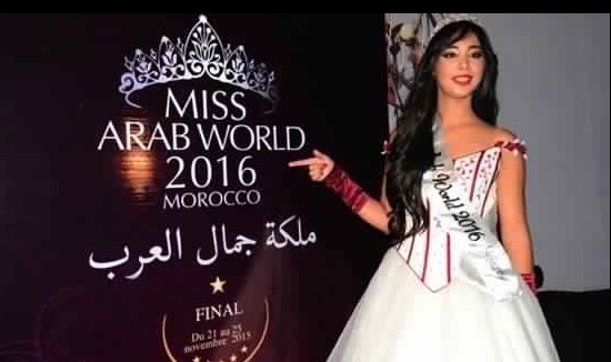 La Marocaine Nisrine Noubir élue Miss Arabe 2016