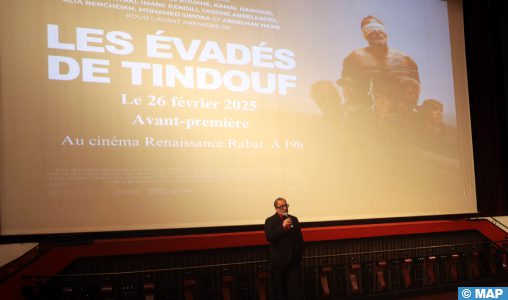 Projection en avant-première du long métrage "Les évadés de Tindouf"