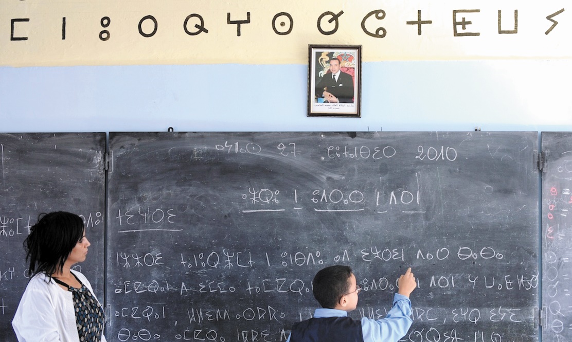 Les associations amazighes critiquent le chauvinisme de Benkirane en matière d’enseignement