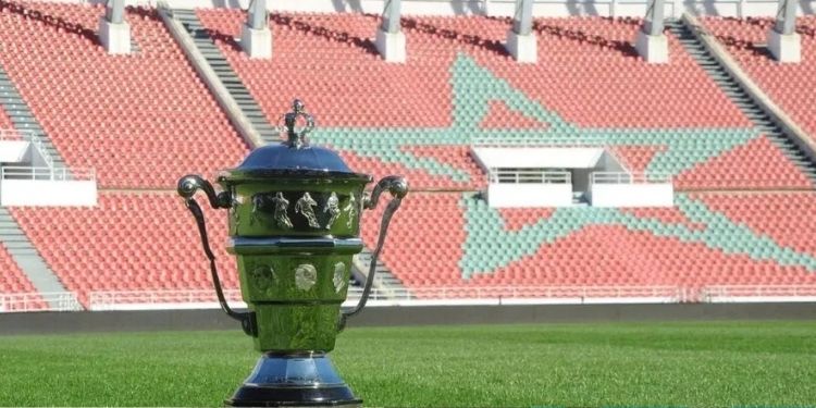 Coupe du Trône : Tirage au sort des 16èmes de finale