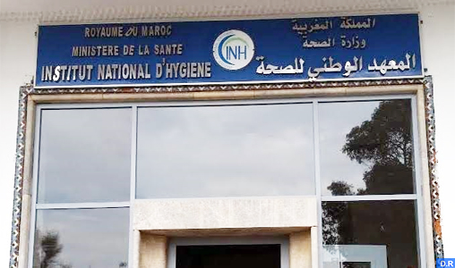 L'institut national d'hygiène certifié ISO 9001