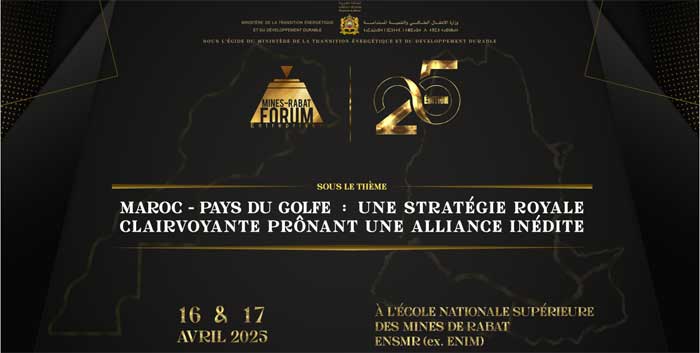 Un quart de siècle d’excellence et d’opportunités : le Forum Mines-Rabat Entreprises célèbre sa 25ᵉ édition