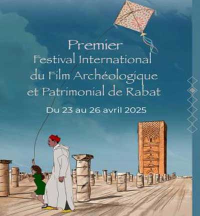 Premier Festival international du film archéologique et patrimonial à Rabat