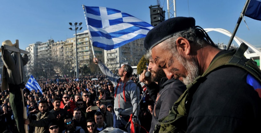 La Grèce en grève contre la réforme des retraites