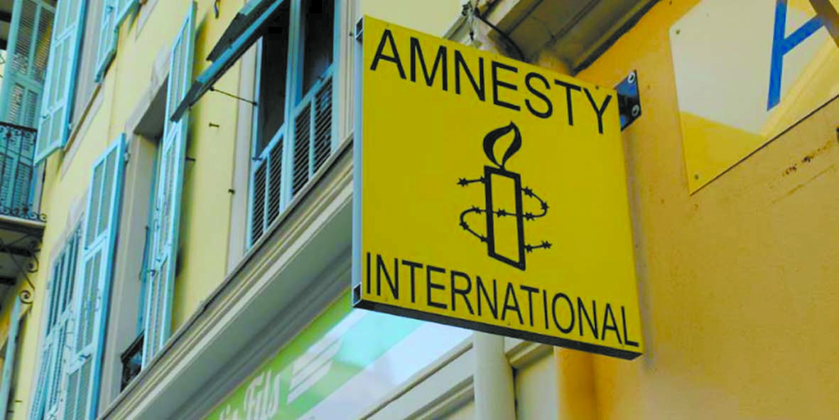 Le gouvernement Benkirane épinglé par Amnesty