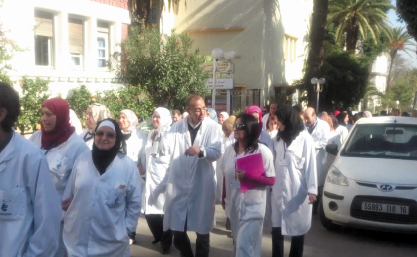 Le personnel de la santé en sit-in à travers le Maroc le 7 avril