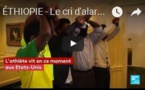 ÉTHIOPIE - Le cri d'alarme du vice-champion olympique Feyisa Lilesa