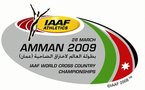 Mondiaux de cross-country à Amman : Le Maroc vise le podium par équipes