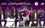 Discours de Habib El Malki lors de la séance d'ouverture du Congrès de l'USFP