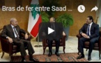 Bras de fer entre Saad Hariri et le Hezbollah